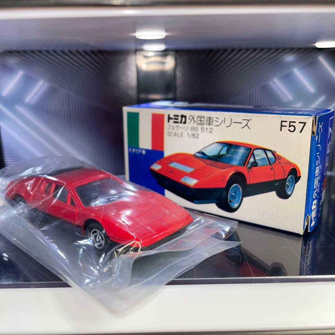 トミカ　外国車シリーズ　フェラーリ512BB　青箱　超希少