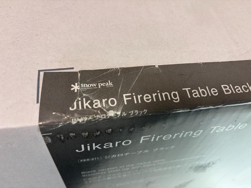 新品未使用品☆スノーピーク　ジカロテーブルブラック　FES-011