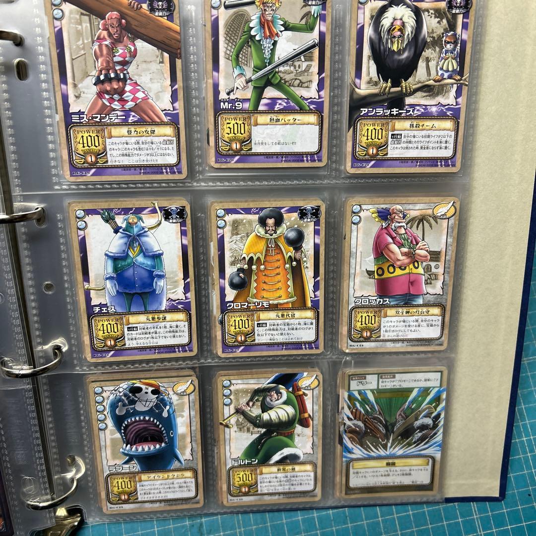 n*す様 カードダスマスターズ　バインダーつき　ワンピースカードゲーム　当時物