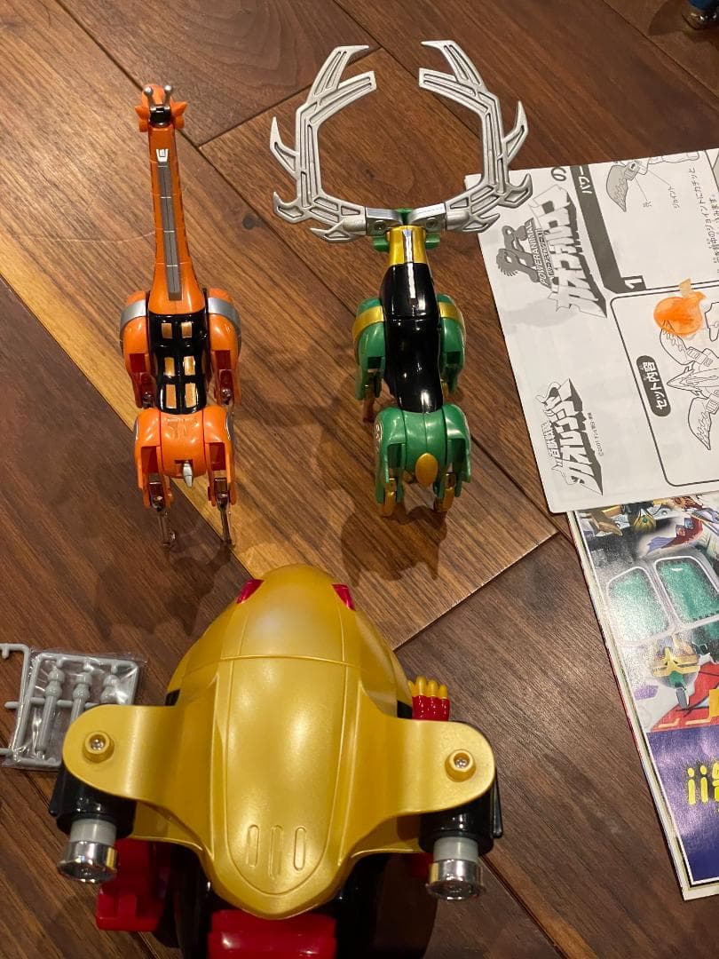 百獣戦隊ガオレンジャー DX ガオキング ガオイーグル ガオライノス 他