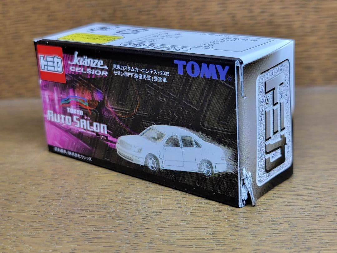 東京オートサロン 2006 トミカ 6台セット 外箱付