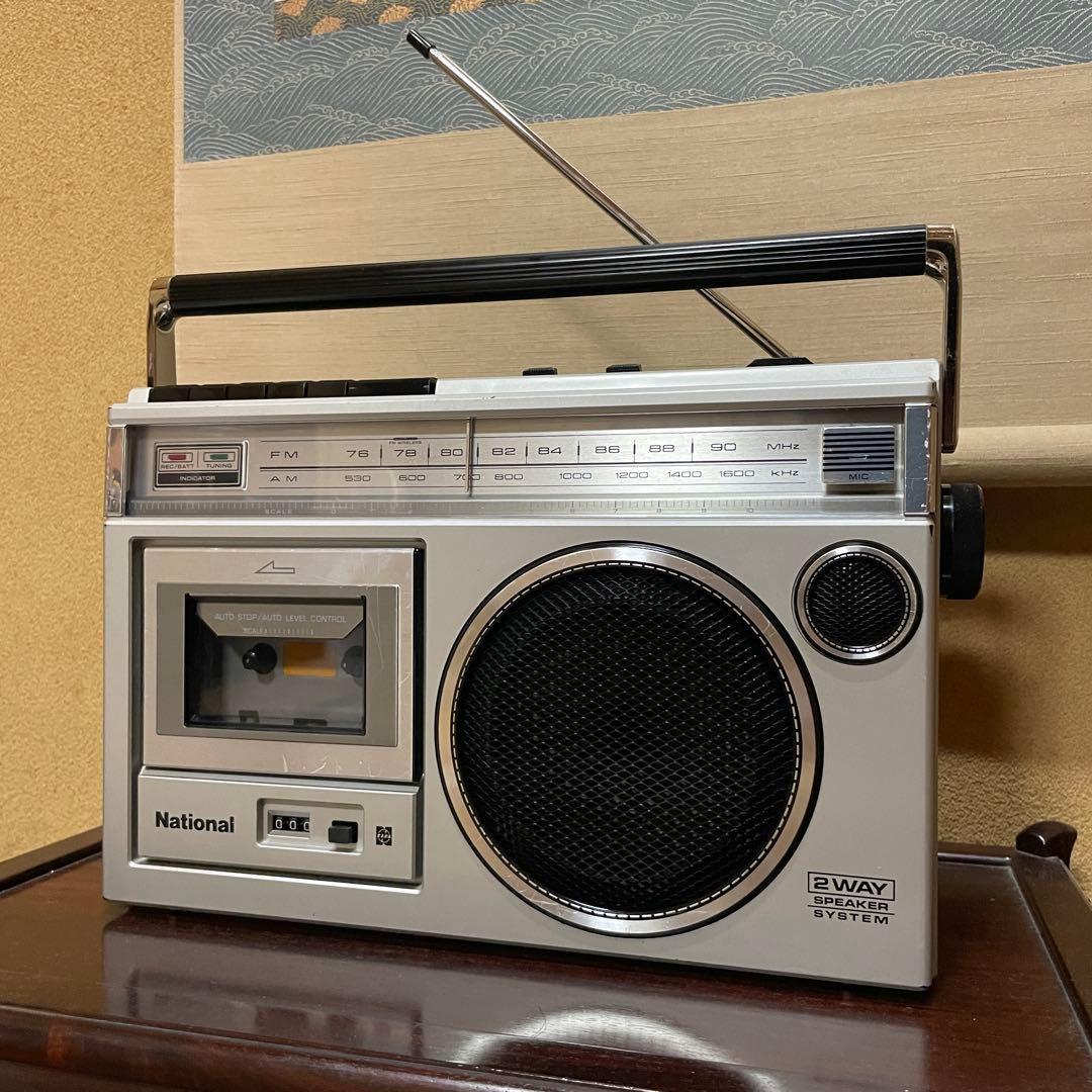National／ラジカセ／RX-1650／メンテナンス済み／メンテセット付