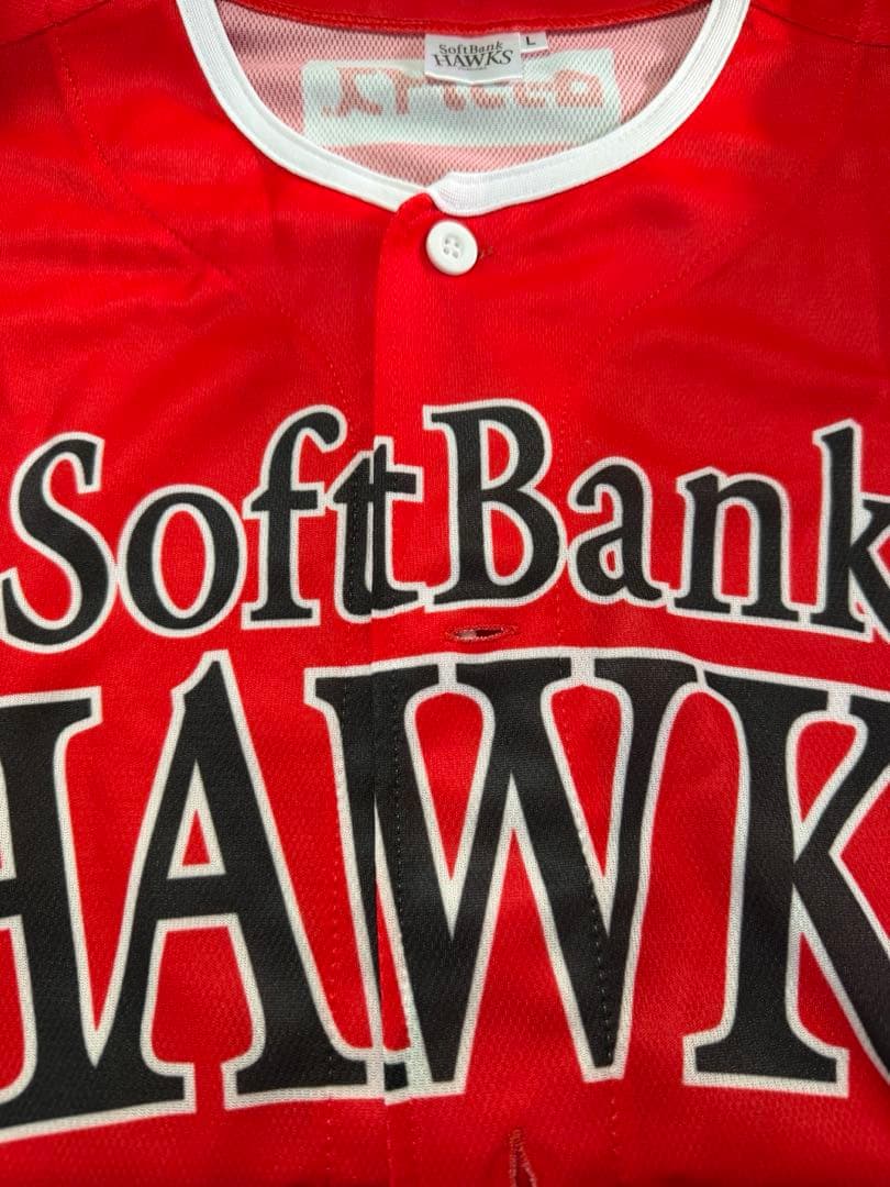 ソフトバンクホークス 応援グッズ詰め合わせ