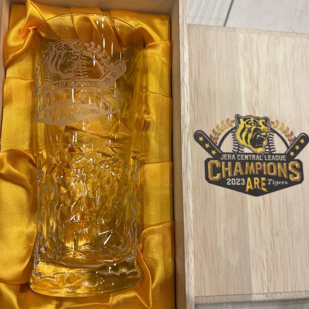2023年JERAセントラルリーグチャンピオン グラス　阪神リーグ優勝記念グラス