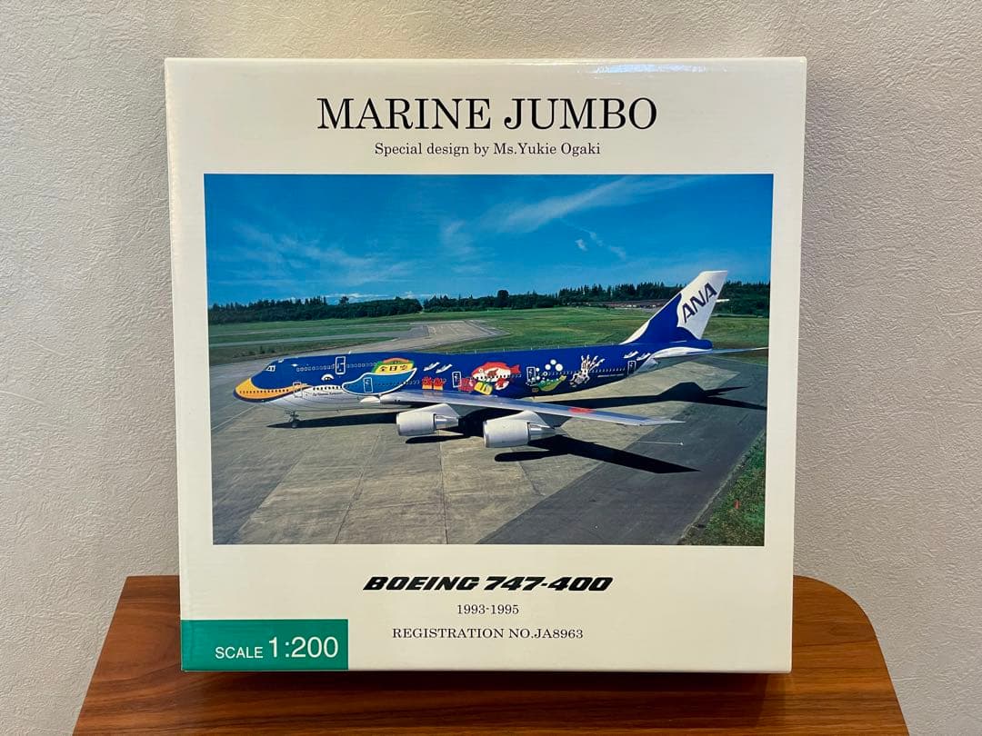 全日空商事 NH20059 747-400D ANA JA8963 新品未使用