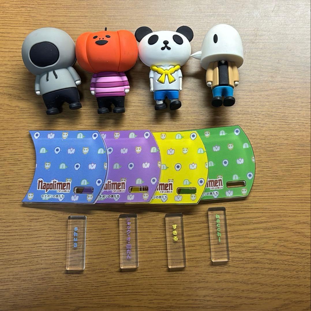 ナポリの男たち ラバーマスコット