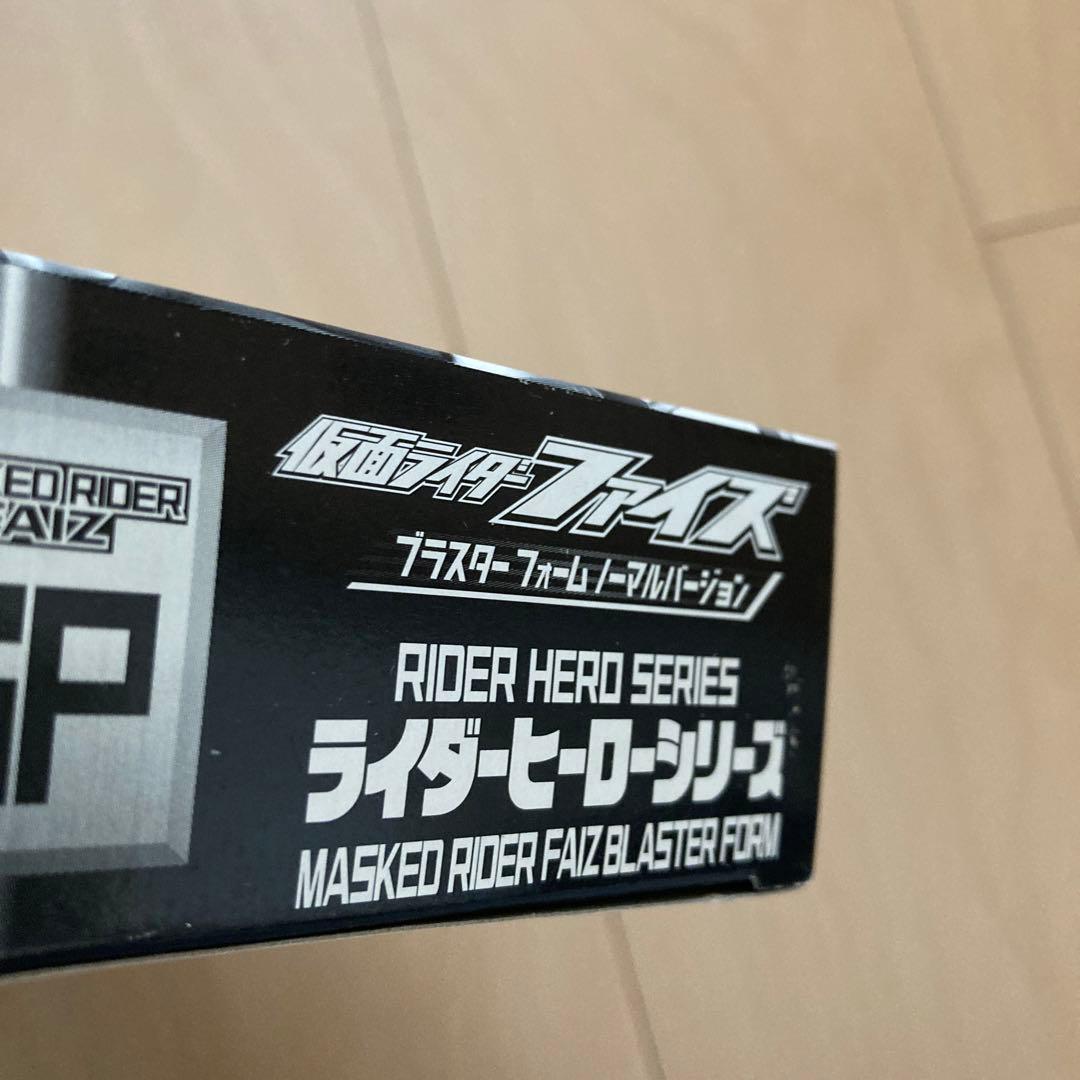 【即購入ok!!】仮面ライダーファイズ　ブラスターフォーム ノーマルバージョン