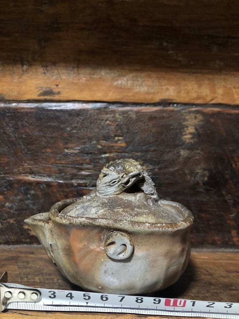 宝瓶　閑山　煎茶