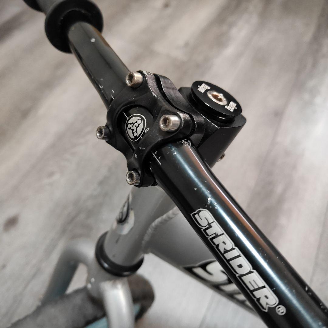 STRIDER pro ストライダープロ レース用カスタム有