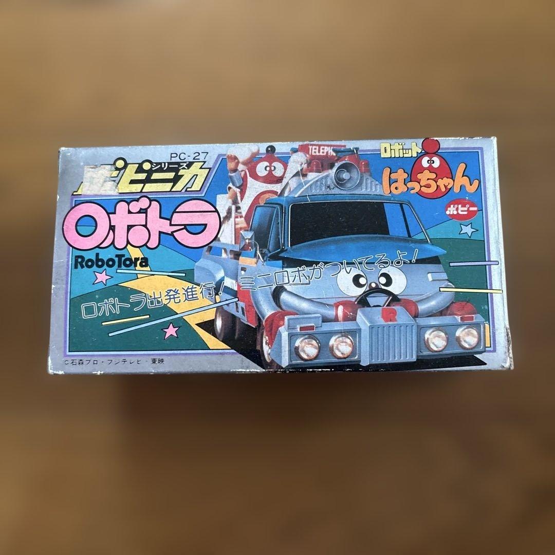 ロボットはっちゃん ロボトラ