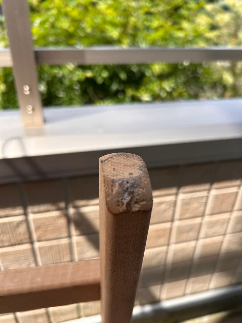 byer ラウンジャー