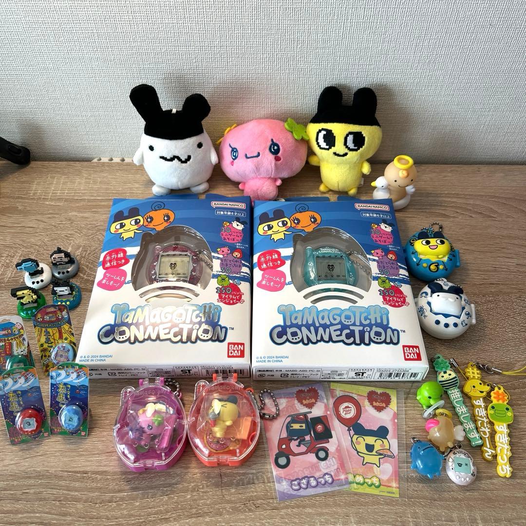 たまごっちコネクション　その他グッズセット