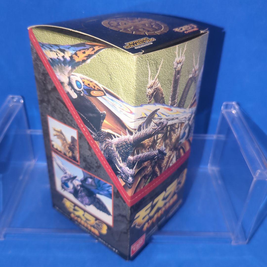 絶版　希少品　1998年発売　モスラ３　キングギドラ来襲　未開封