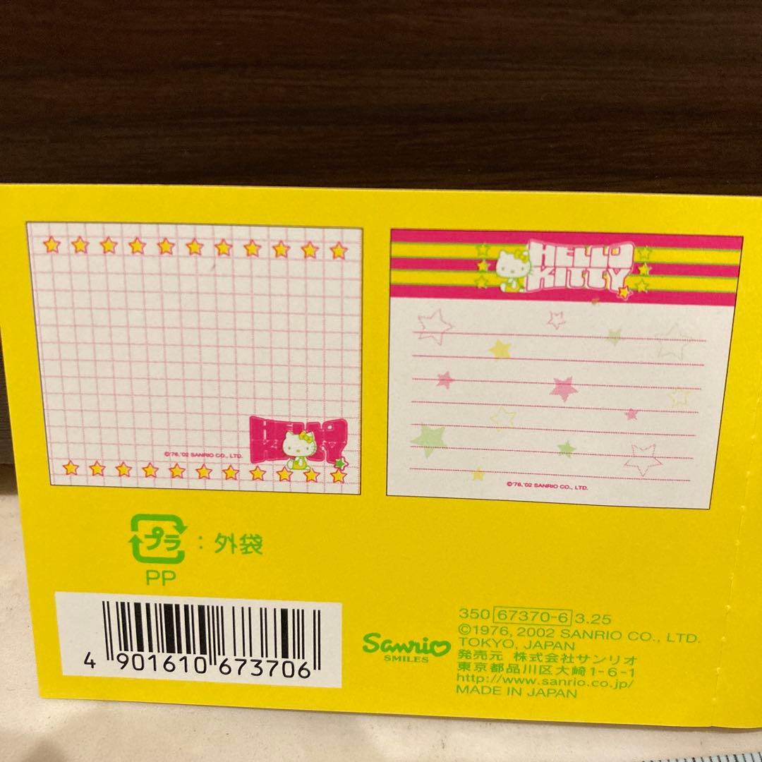 レトロ《2002年 ハローキティ メモ帳》Hello Kitty ☆缶ケース付き