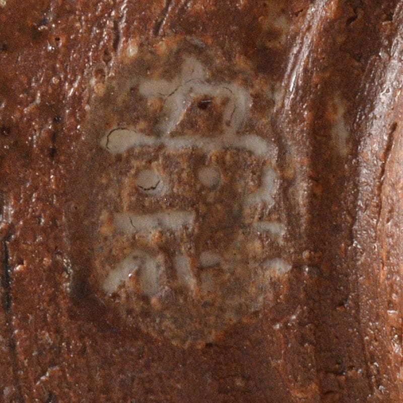 京焼　清水焼　 宮地英香　小栗龍靖　井原瑞雲など　茶碗　八点　V　R7280F