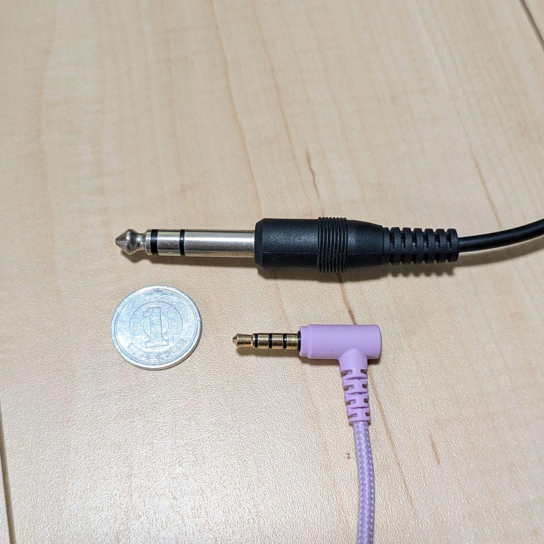 koki0524242さま専用