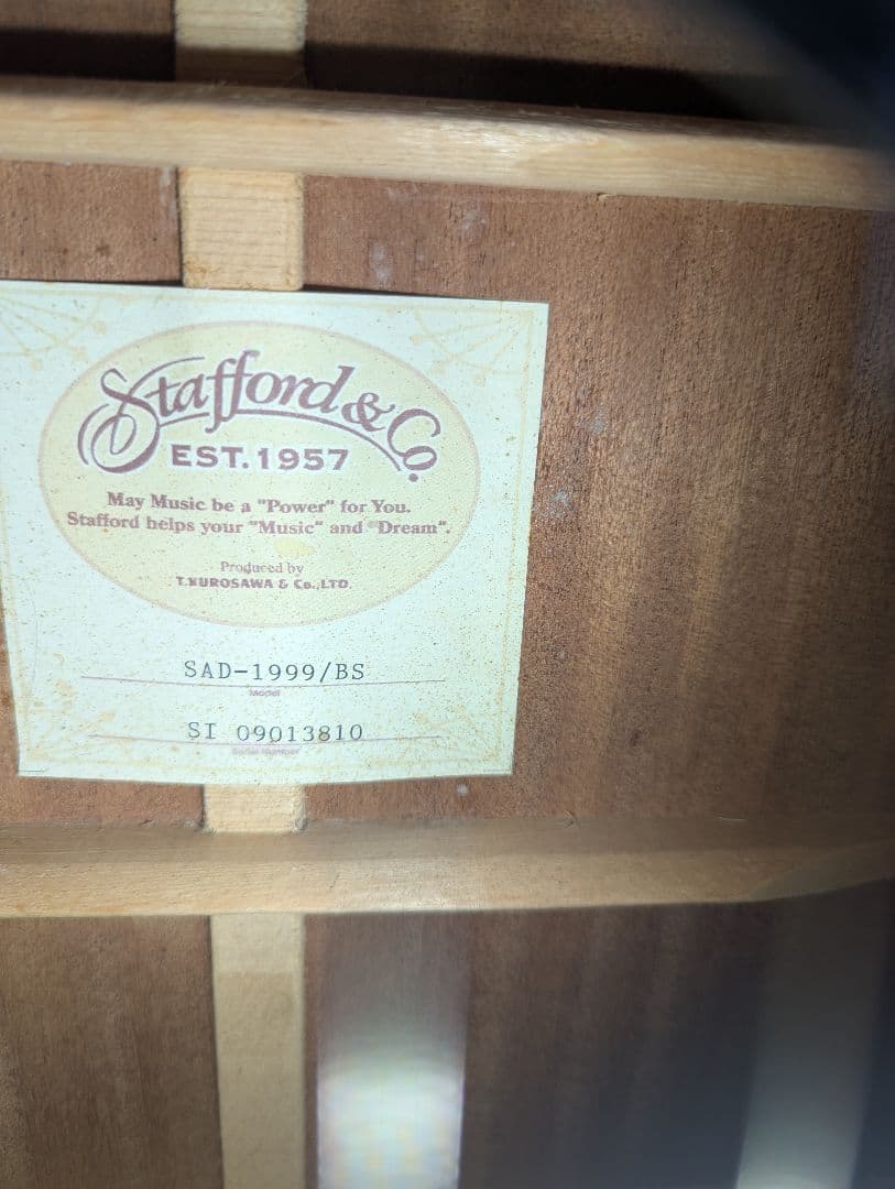 ♪オール単板 Stafford SAD-1999 STUDIO♪