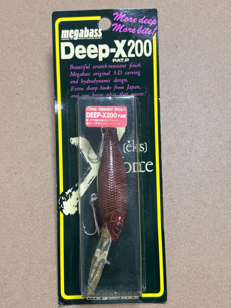 Megabass DEEP-X200 クローフィシュ　[逆さまバージョン]