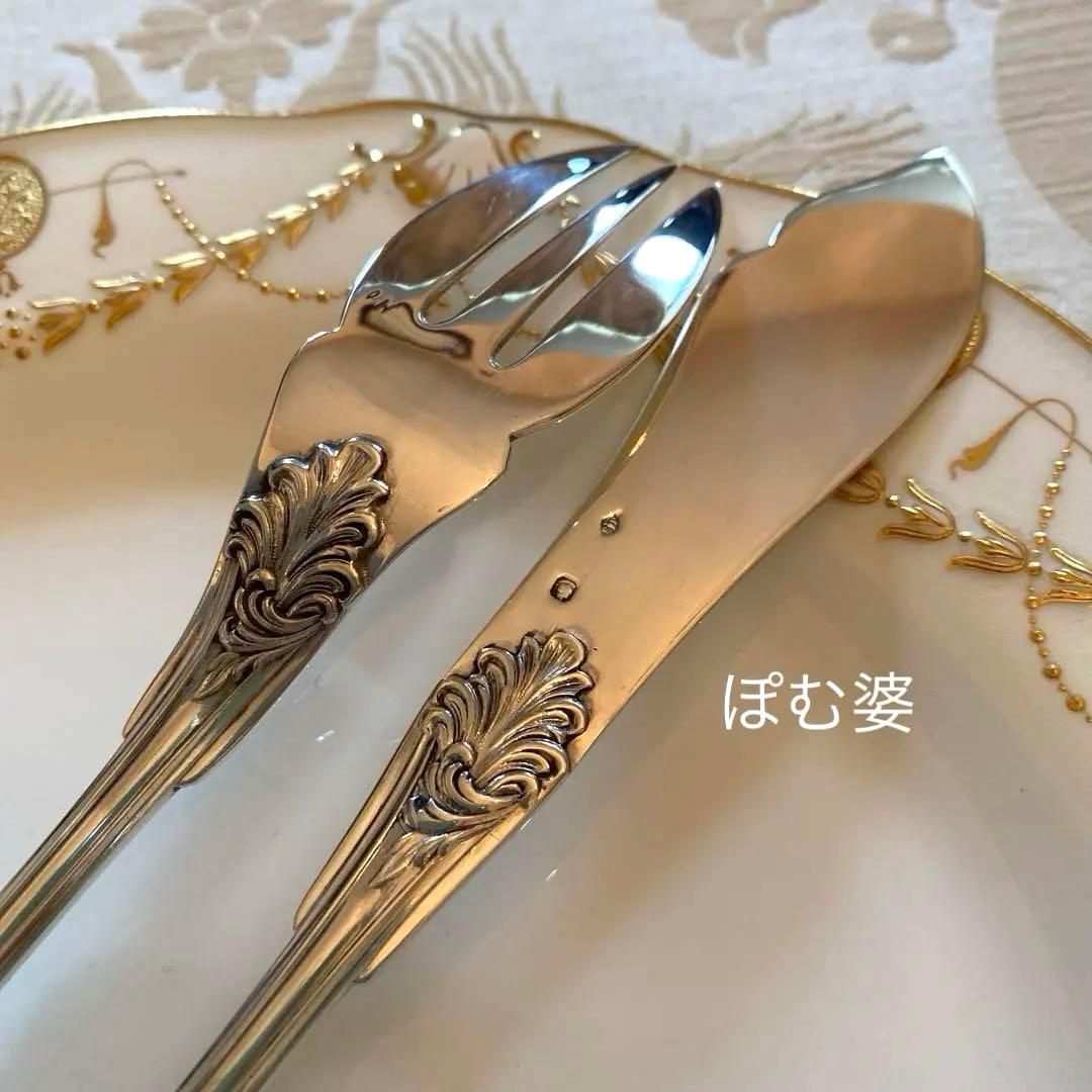 【ピュイフォルカ】 純銀 スターリング／フィッシュナイフ＆フォーク「薔薇と紋章」