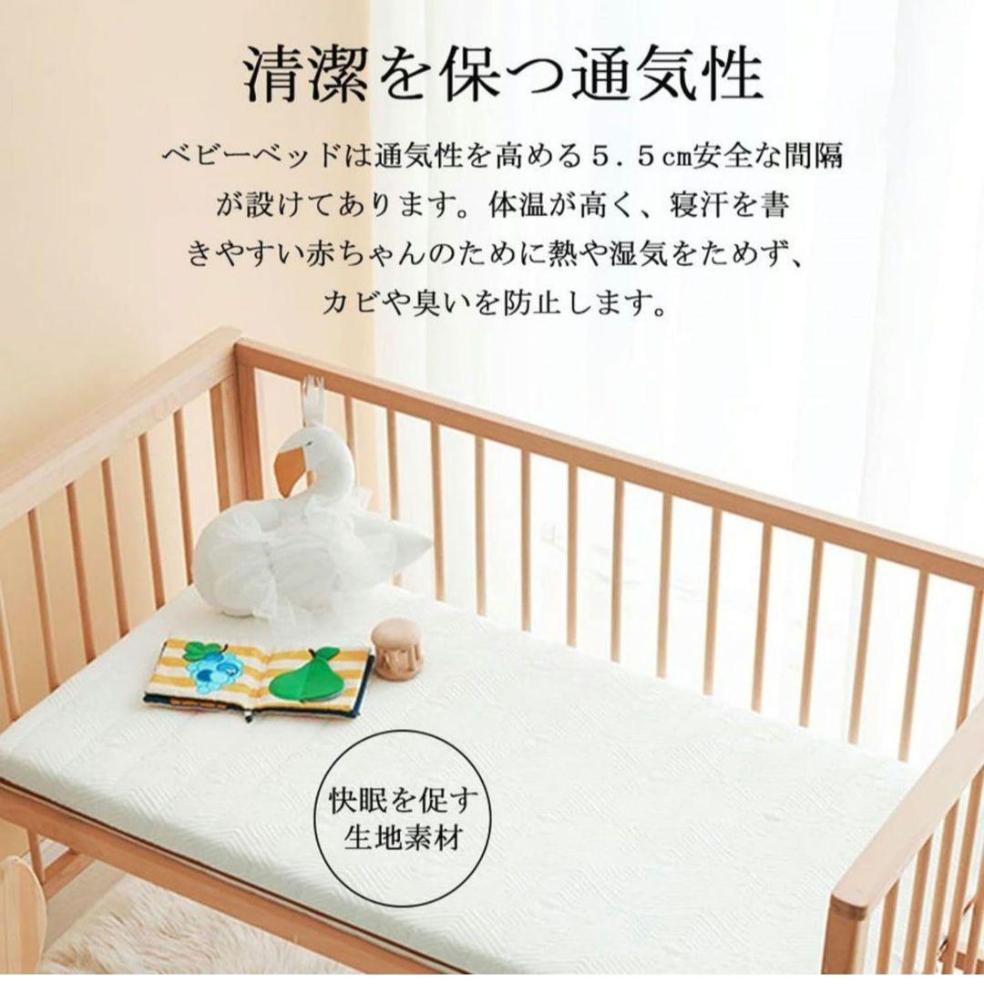 ベビーベッド メリーぶら下げ棒付き