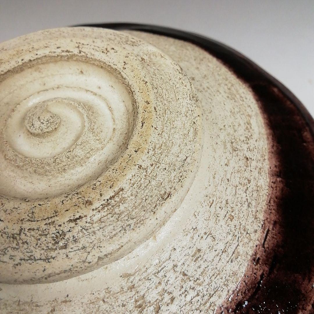 Ｗ１６０　茶碗　『お福』『城南窯　紫山 作』　共箱　抹茶碗　茶道具