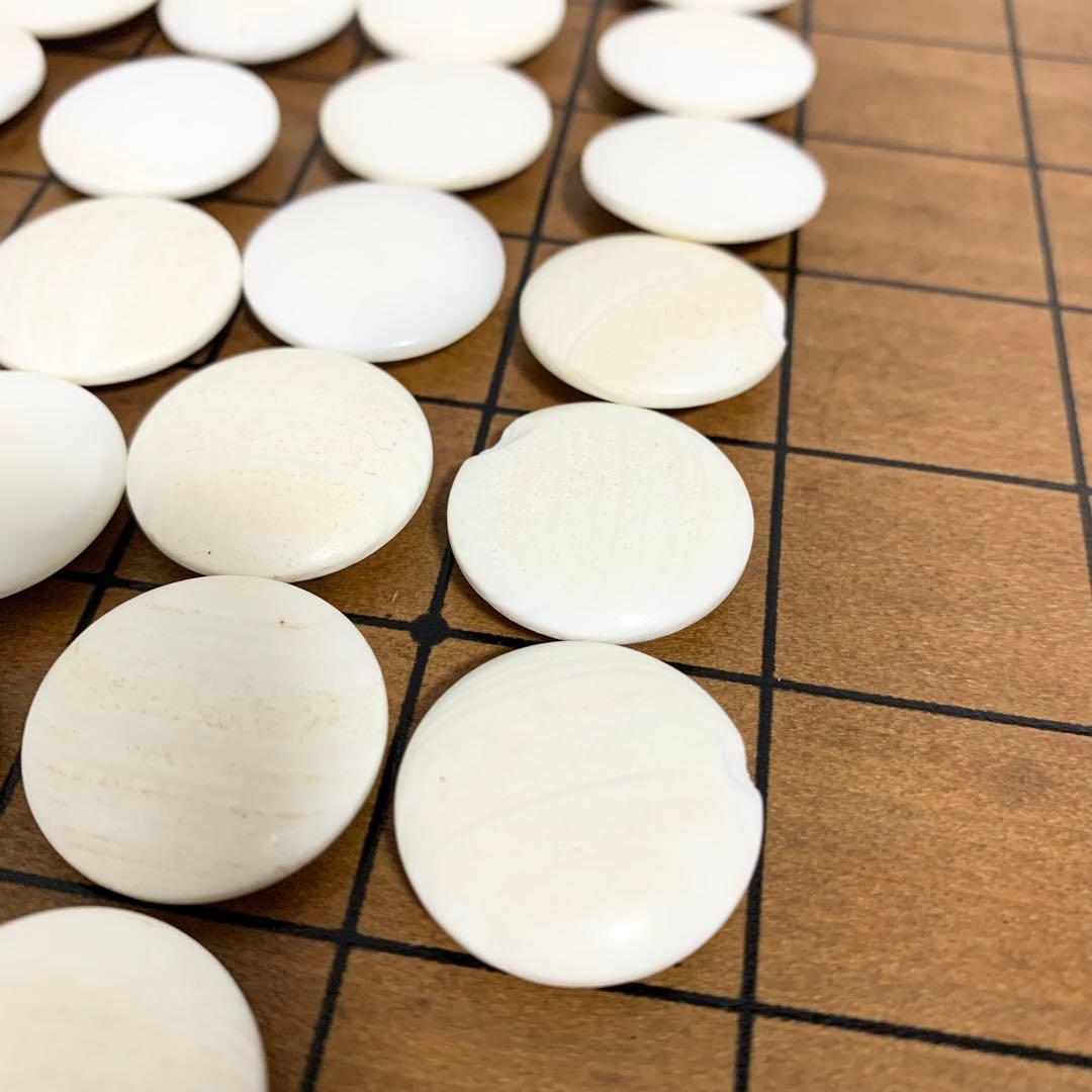 囲碁 碁石 碁盤セット 足 脚 へそ付き 蛤 那智黒