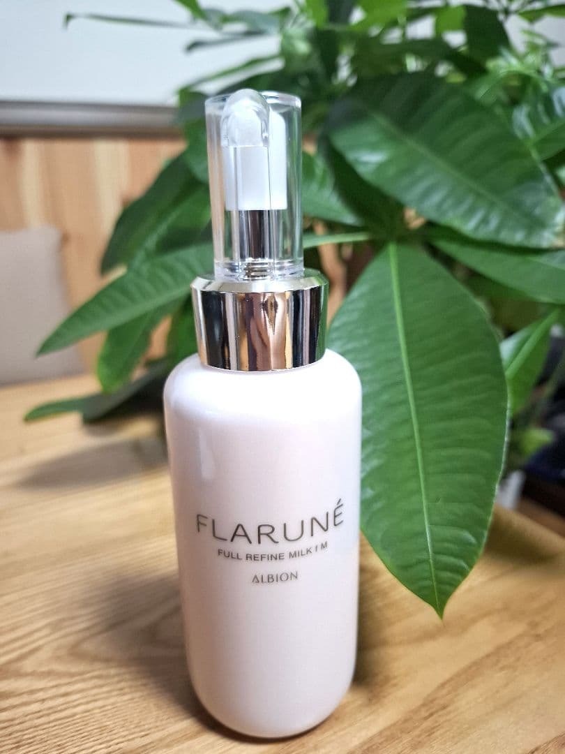 【まとめ売り】 アルビオン フラルネ スキンケアセット