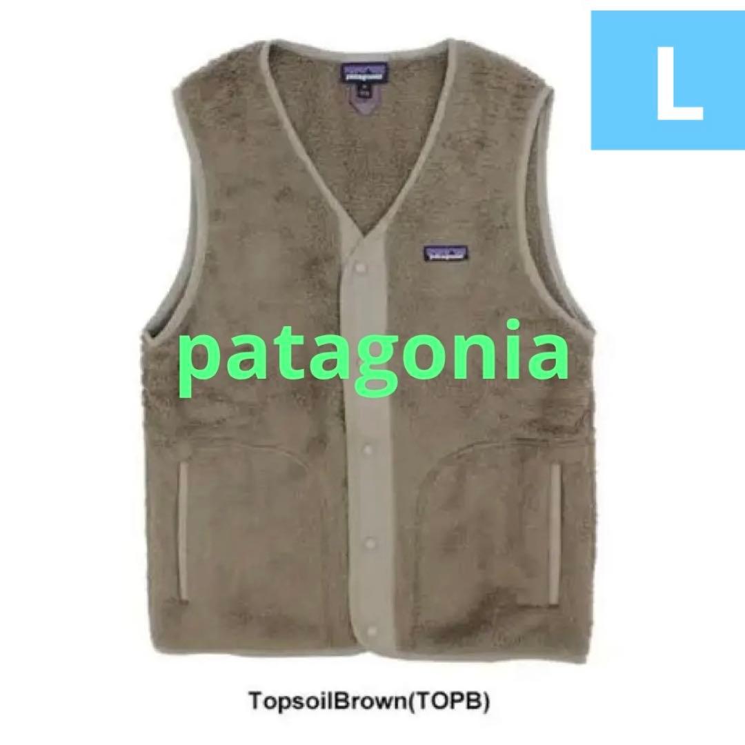 パタゴニア　LOS GATOS VEST ロス ガトス ベスト L 茶