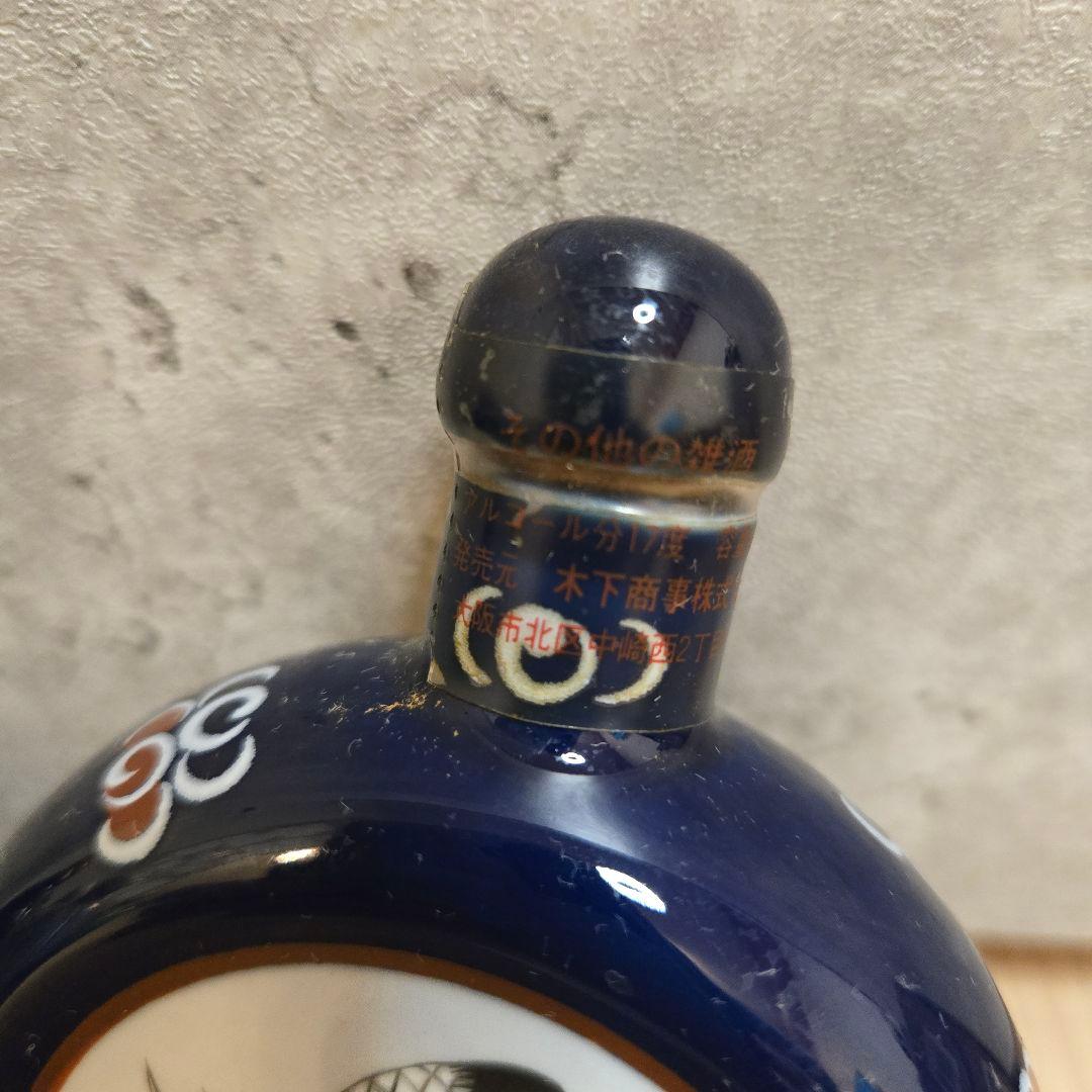 未開栓 李白 老酒 陶器 ミニボトル 6本 中国 古酒 ヴィンテージ