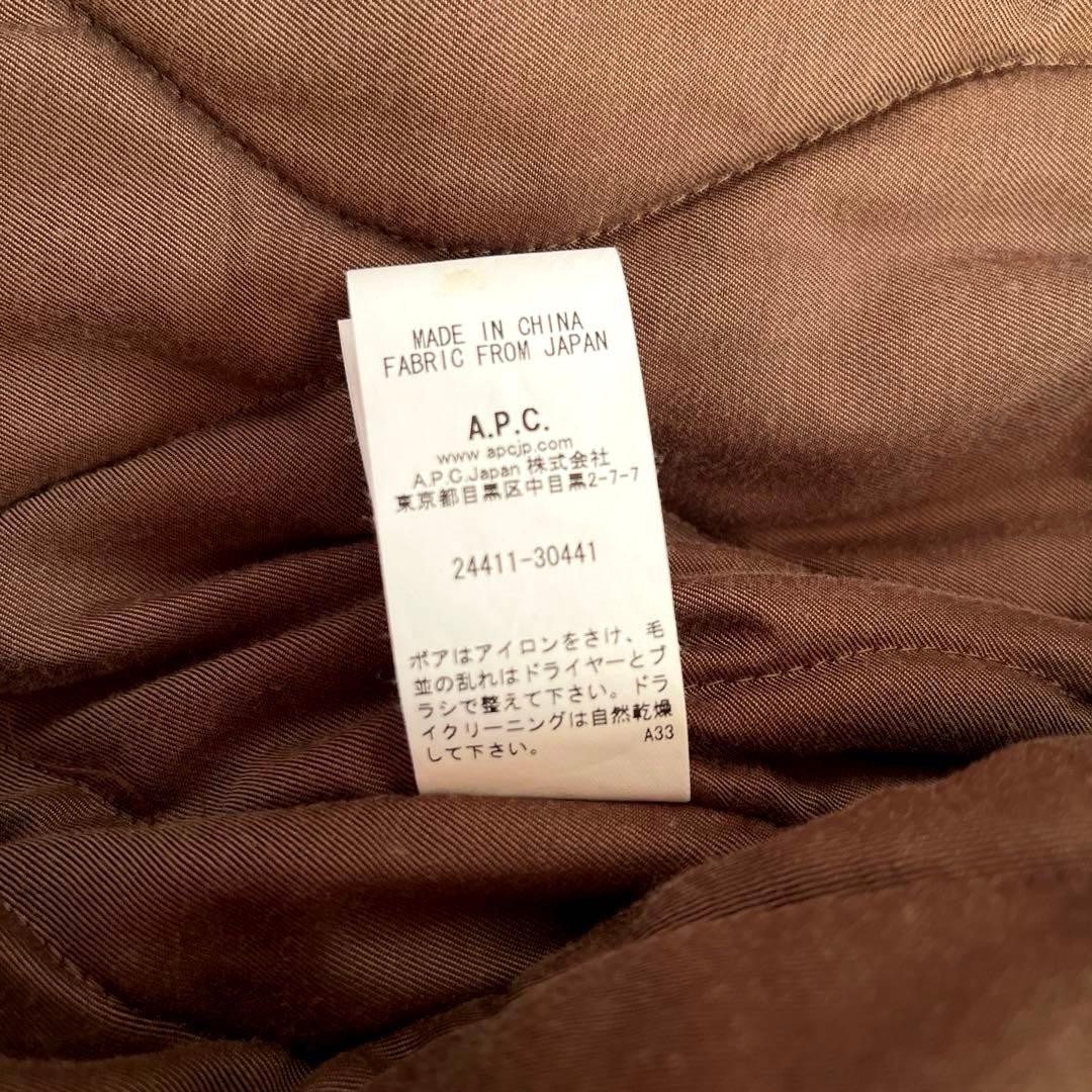 A.P.C. 中綿入り モールスキン モッズコート S オリーブドラブ