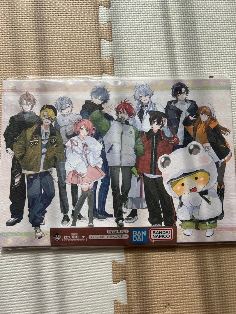 ✨カラフルピーチ✨1番くじ、ガチャ✨