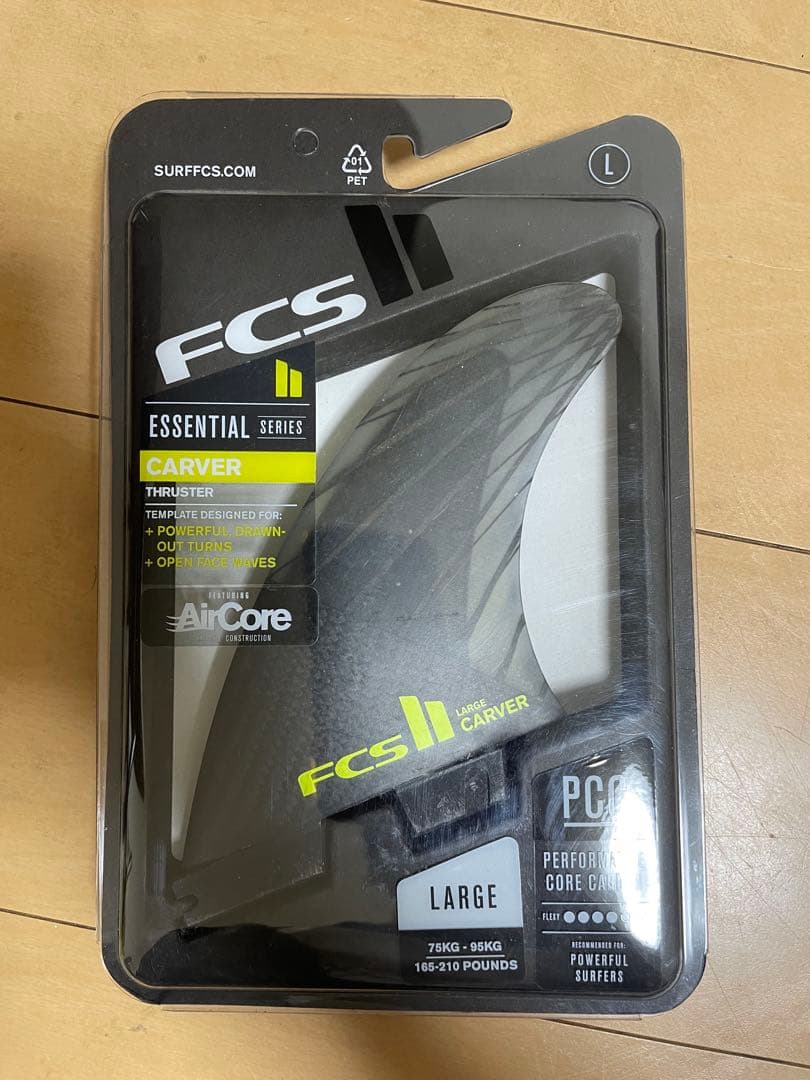 FCS2 カーバー　PCC ラージ