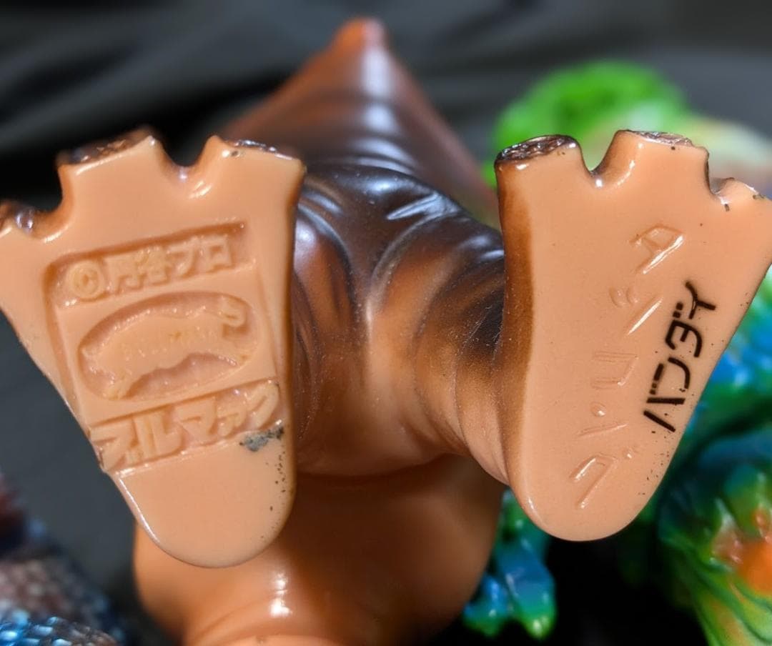 タッコング＆ザザーン＆アーストロン　帰マン怪獣（ブルマァク復刻）ソフビ３体セット