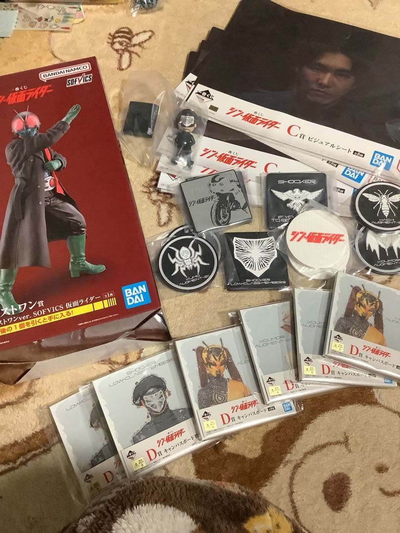一番くじ　シン・仮面ライダー　ラストワン　その他　合計27点