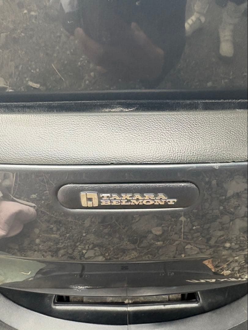 タカラベルモント 電動シャンプー理美容 ブラック