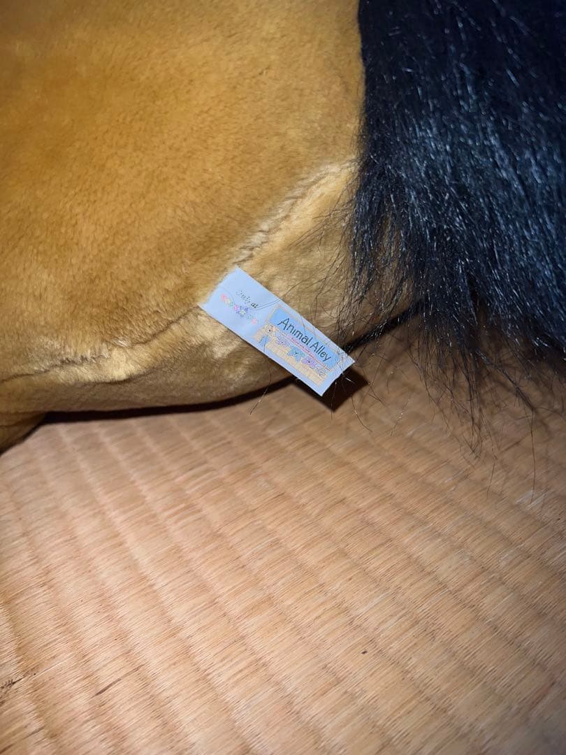 【廃盤】 トイザらス Animal Alley 馬 ジャンボ ぬいぐるみ