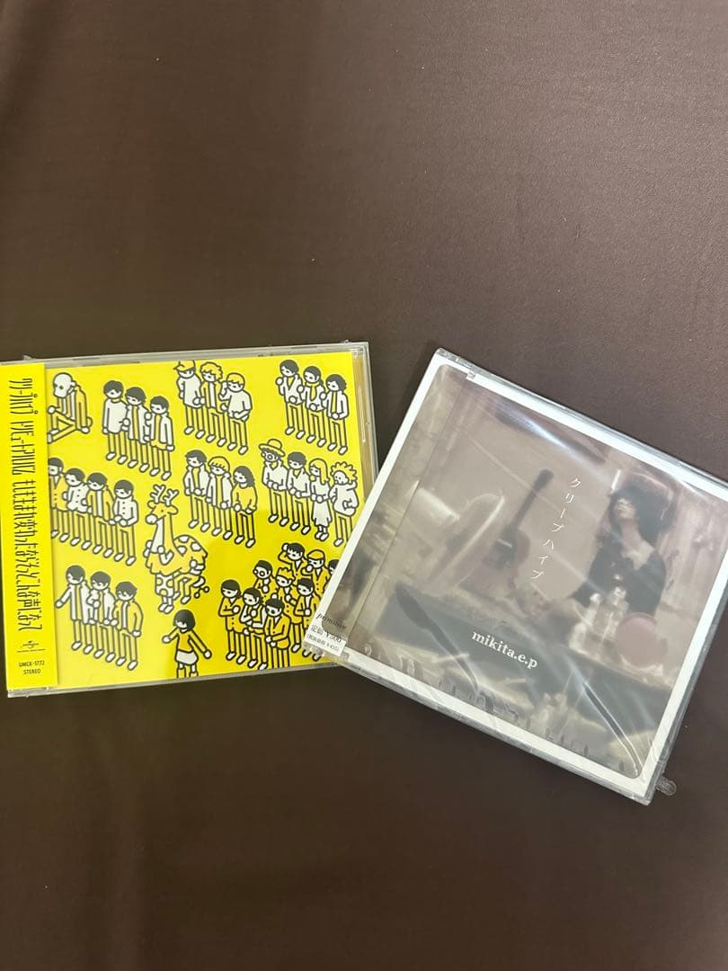 【即購入ok】クリープハイプ グッズまとめ売り 新品未開封トリビュートアルバム付