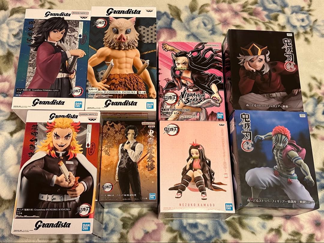 【新品未開封】鬼滅の刃一番くじまとめ売り