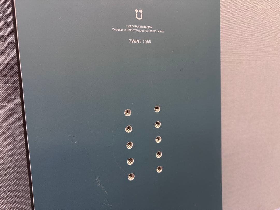 フィールドアース FIELD EARTH TWIN 1550