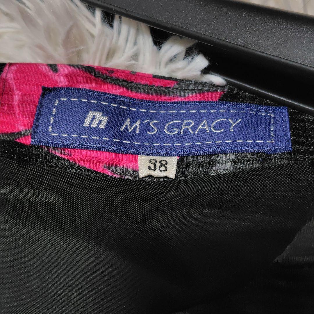 【美品♡ふんわりバルーン】エムズグレイシー　ローズ×リボンベルトワンピース　黒