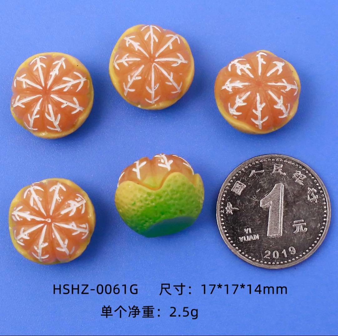 No.1597　選べるみかん　ミニチュア　デコパーツ