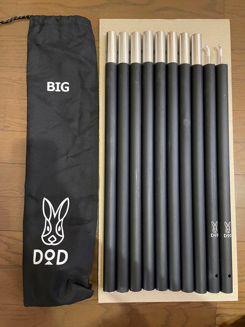 ALL RIGHT TARP BK +BIG TARP POLE 2本　美品