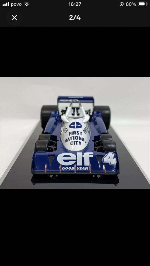 日本未発売　ビッグスケールF1コレクションtyrrell P34 /2 1/24