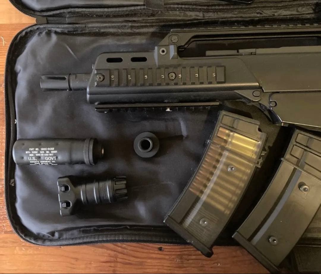 【値下げしました】東京マルイ　次世代電動ガン　G36Cカスタム引退セット