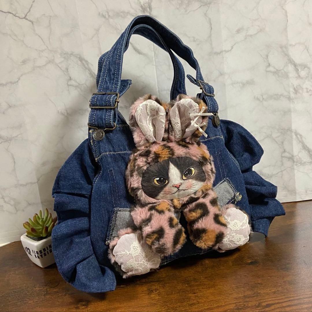 m*e様 コヤンイサムチョン デニムリメイク【がま口バッグ】フリルバッグ ハンド