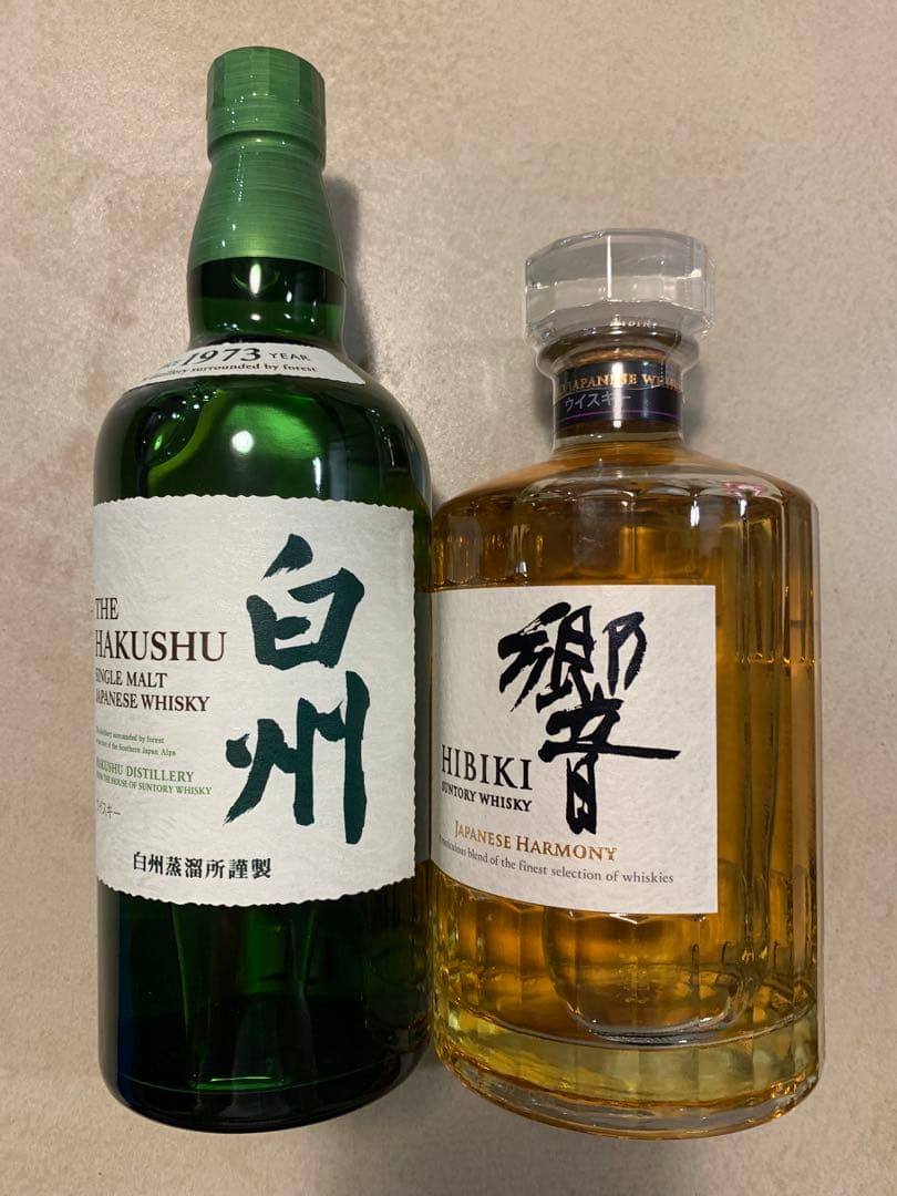 Hibiki & Hakushu 響&白州ウイスキー セット
