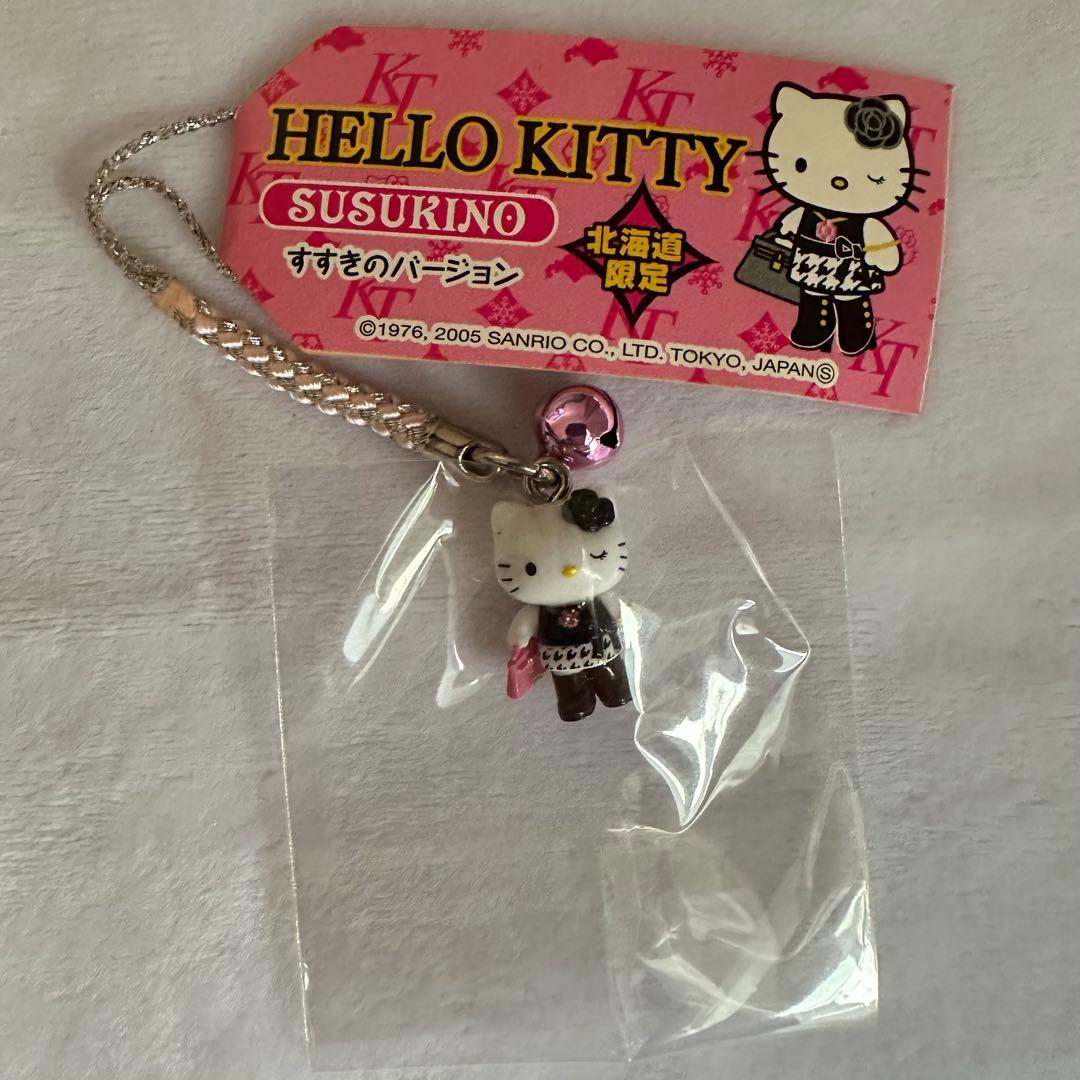 【未使用】ご当地キティ ストラップ 10個セット