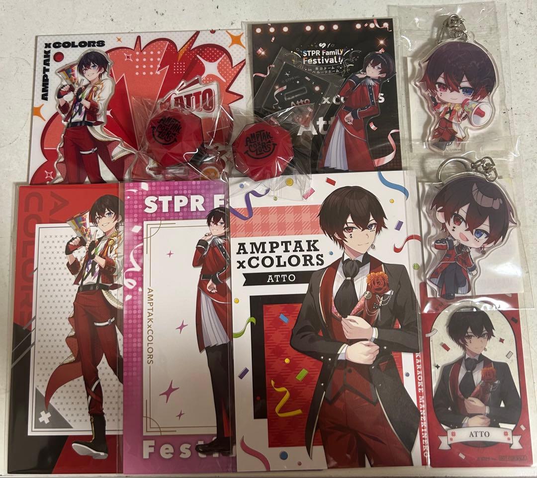 AMPTAK×COLORS あっとくん まとめ売り