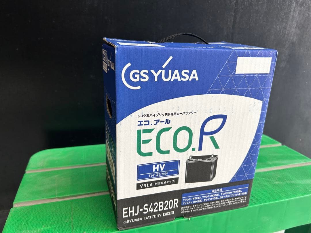 GS YUASA EHJ-S42B20R バッテリー HVタイプ