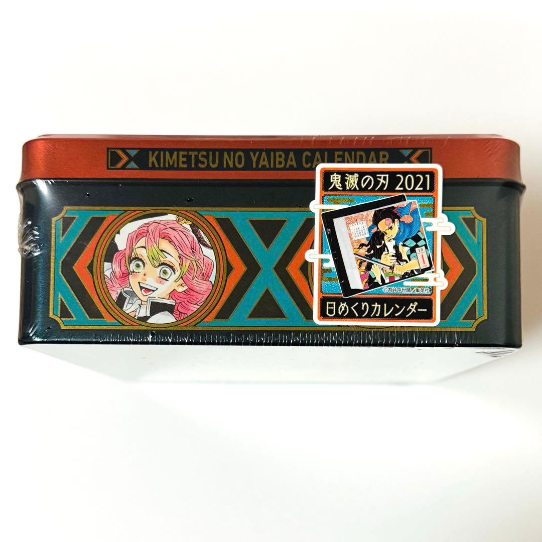 鬼滅の刃 コミックカレンダー2021 特製缶入り 日めくりカレンダー